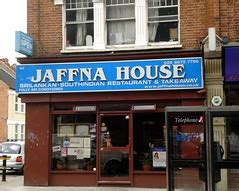 Jaffna House Restaurant